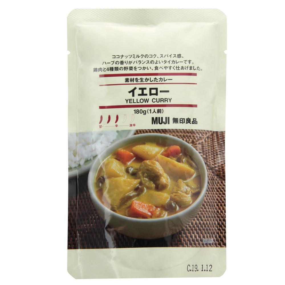 무인양품 무지 즉석 카레 옐로우 카레 180g
