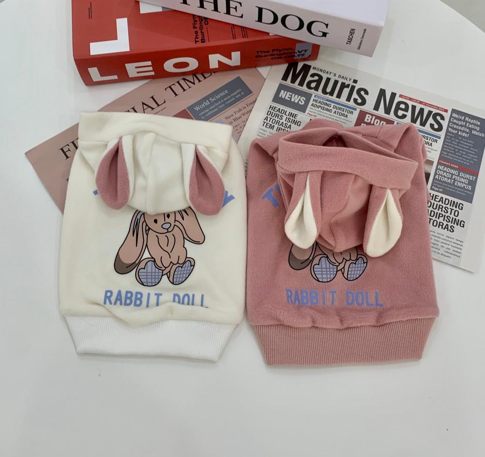 샵미니스 강아지옷 히트텍 발열 토끼 후드티