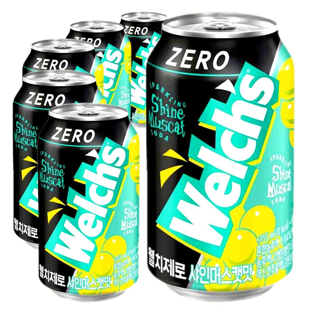 웰치스 제로 샤인머스켓 355ml 24캔