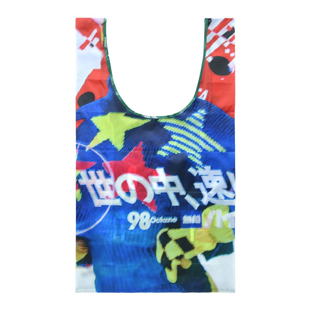 Stars XL Reusable Bag - OS