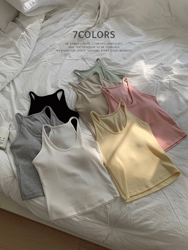 유어에르 [브라없이입어요][패드고정][7color] 망고 브라탑 홀터넥 캡내장 나시 리조트 휴양지룩 동남아룩 여행룩