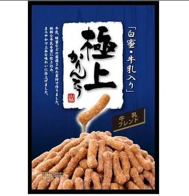 극상 카린토 밀크 블렌드 허니 카린토 과자 130g