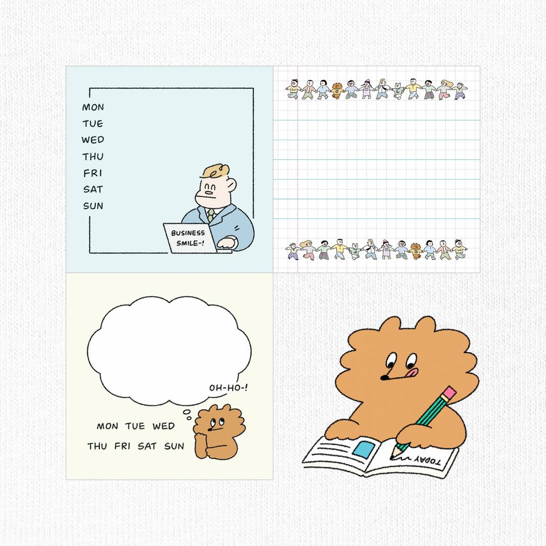 [돌콩블루] 점착 메모지 베스트 3종 세트