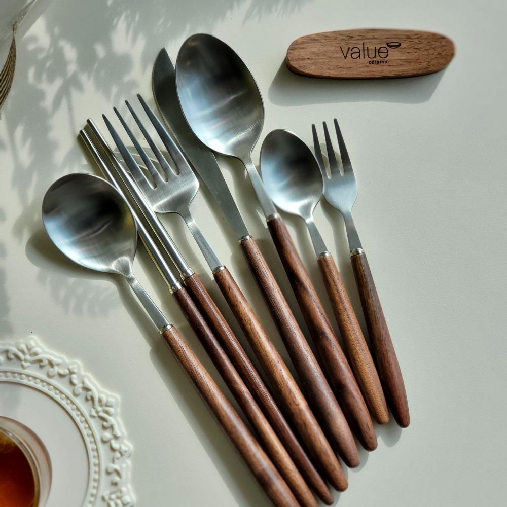 로이 월넛 우드 커트러리