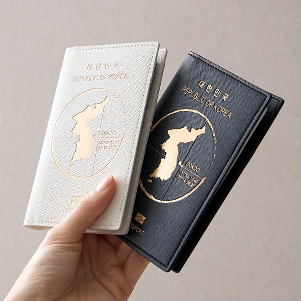 독도 여권케이스
