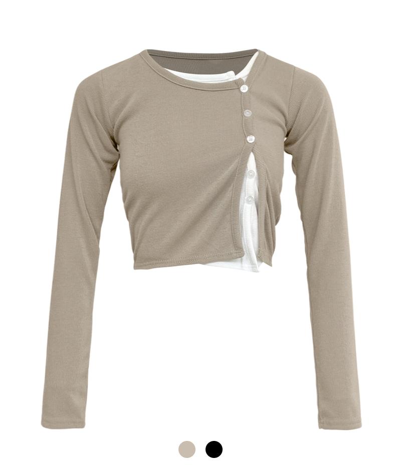 에드 레이어드 버튼 가디건