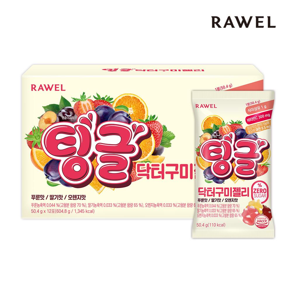 로엘 팅글 무설탕 닥터구미젤리 50.4g 12개입 1박스(비타민C/식이섬유/아연)