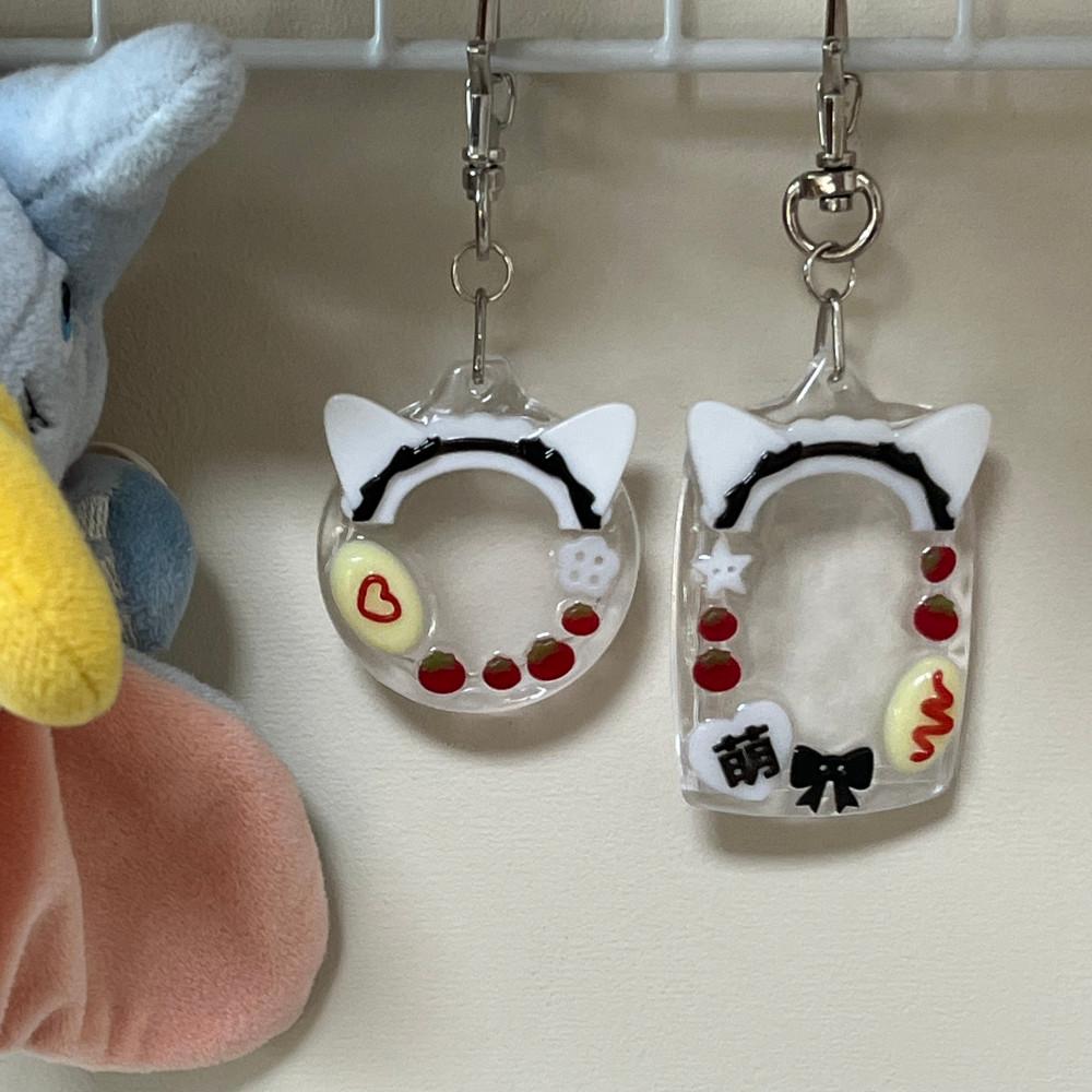 모에모에 홀더 증사 키링