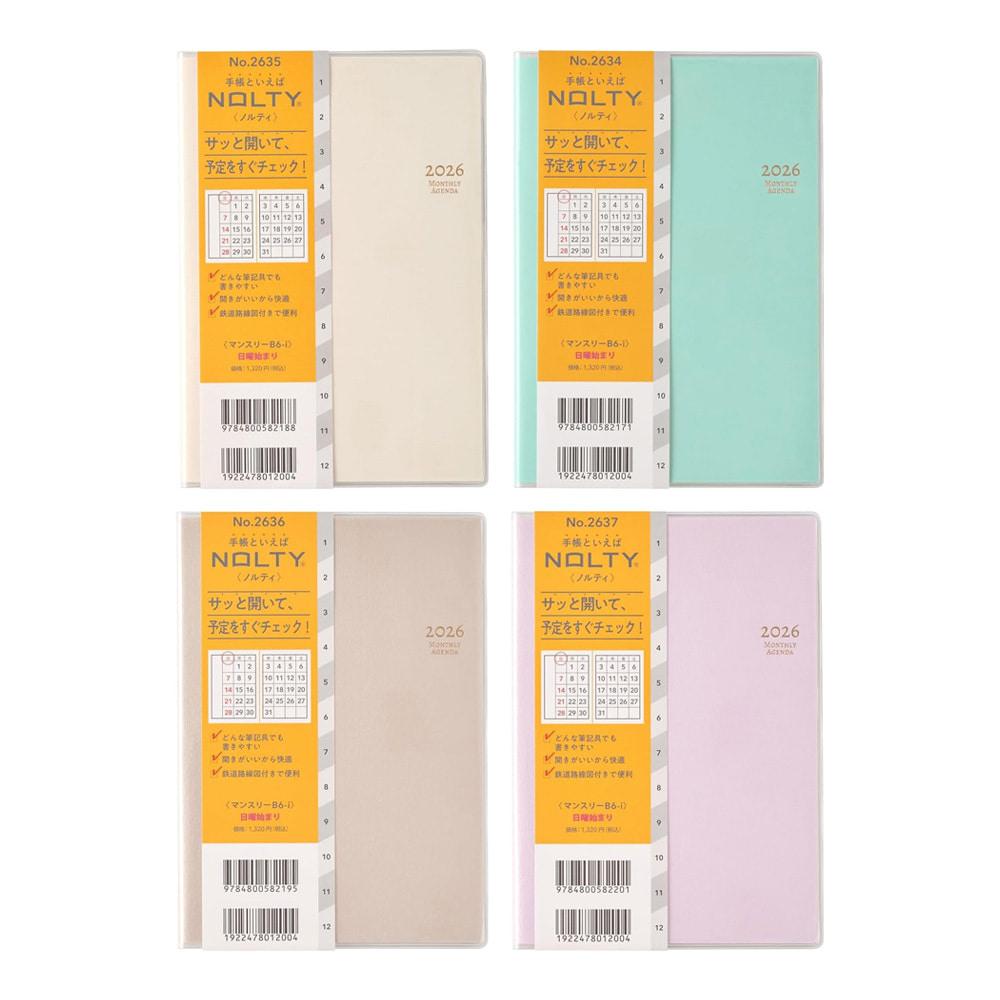 놀티 2026 B6 월간 다이어리 플래너 노트 2025년 11월 시작