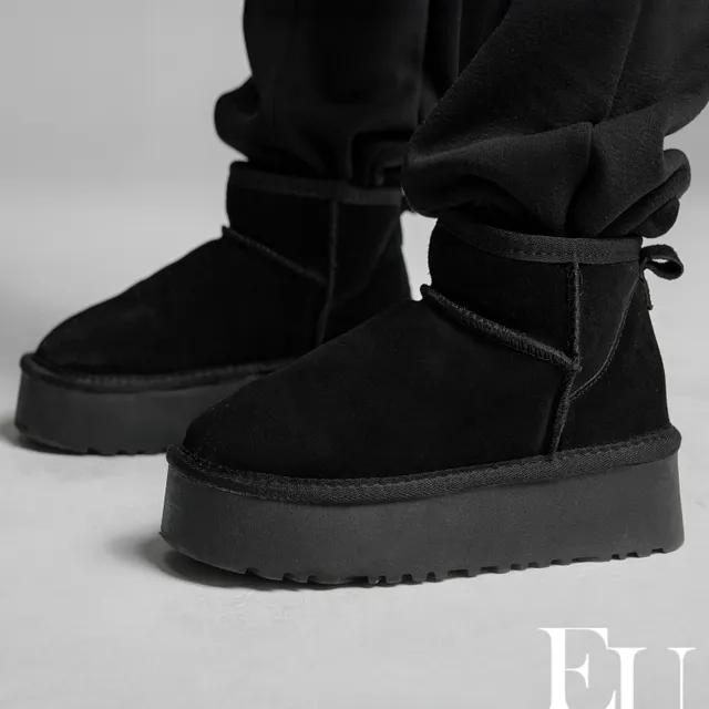 Short uggs