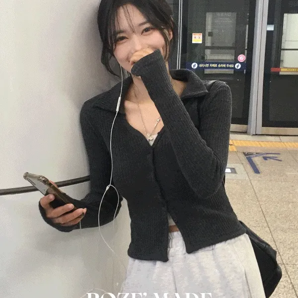 [MADE] [슬림핏, 기모안감] 델리 트임 카라 가디건 (5color)