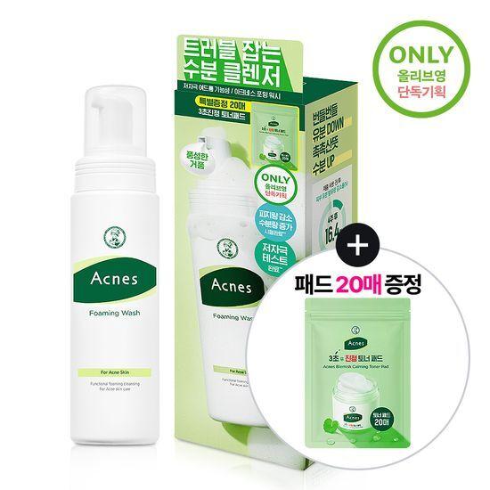 [버블폼/저자극폼] 아크네스 포밍워시 200ml 기획 (+3초 토너패드 20매)