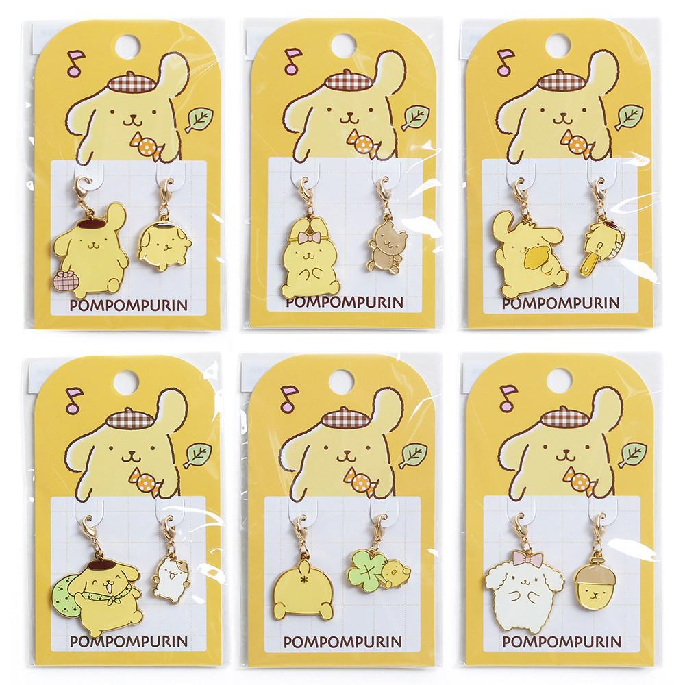 산리오 폼폼푸린 나의 보물 시리즈 미니 마스코트 참 세트