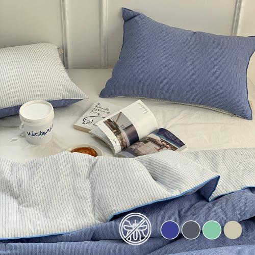 [라튤립] 천연 모기퇴치 95% 항균 시어서커 양면 여름용 차렵이불 4 colors