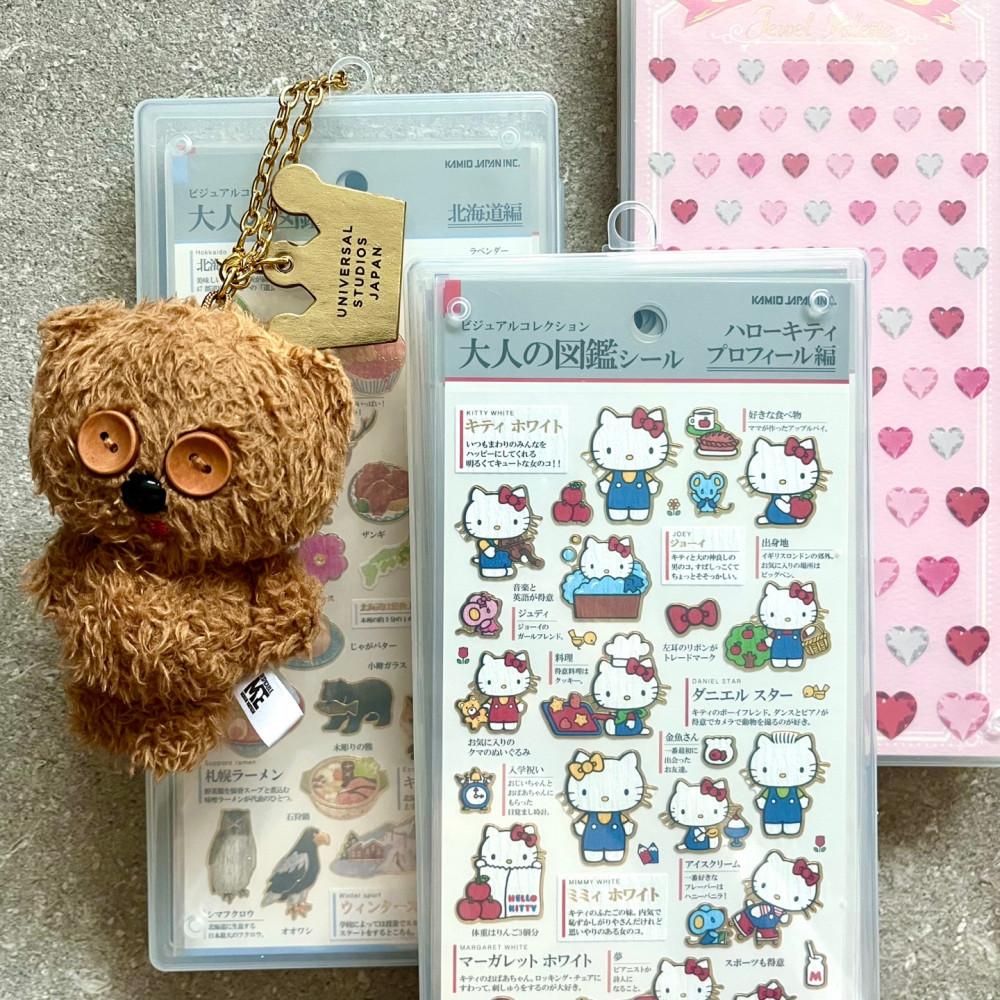 시트씰 수납케이스