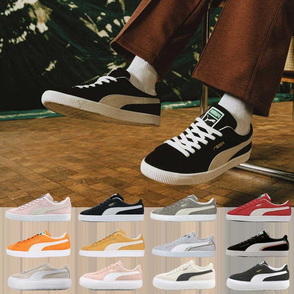 푸마 스웨이드 클래식 XXI 마유 디스플레이스드 블랙 그레이 핑크 남녀공용 스니커즈 단화