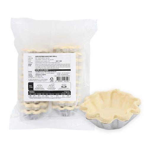 꽃타르트쉘 30g x 20개입