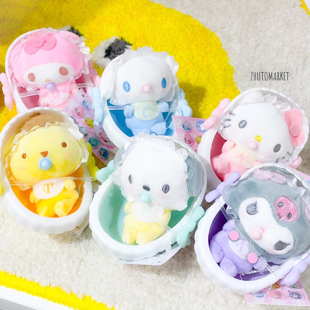 [정품] 산리오 미니 요람 마스코트 인형 마이멜로디 쿠로미 시나모롤 폼폼푸린 헬로키티