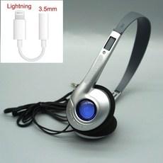 클래식 파나소닉 CD 배포 헤드셋 단기 HIFI 소형 헤드 장착형 3 밴드 밸런스드 일본식 패션 헤드셋