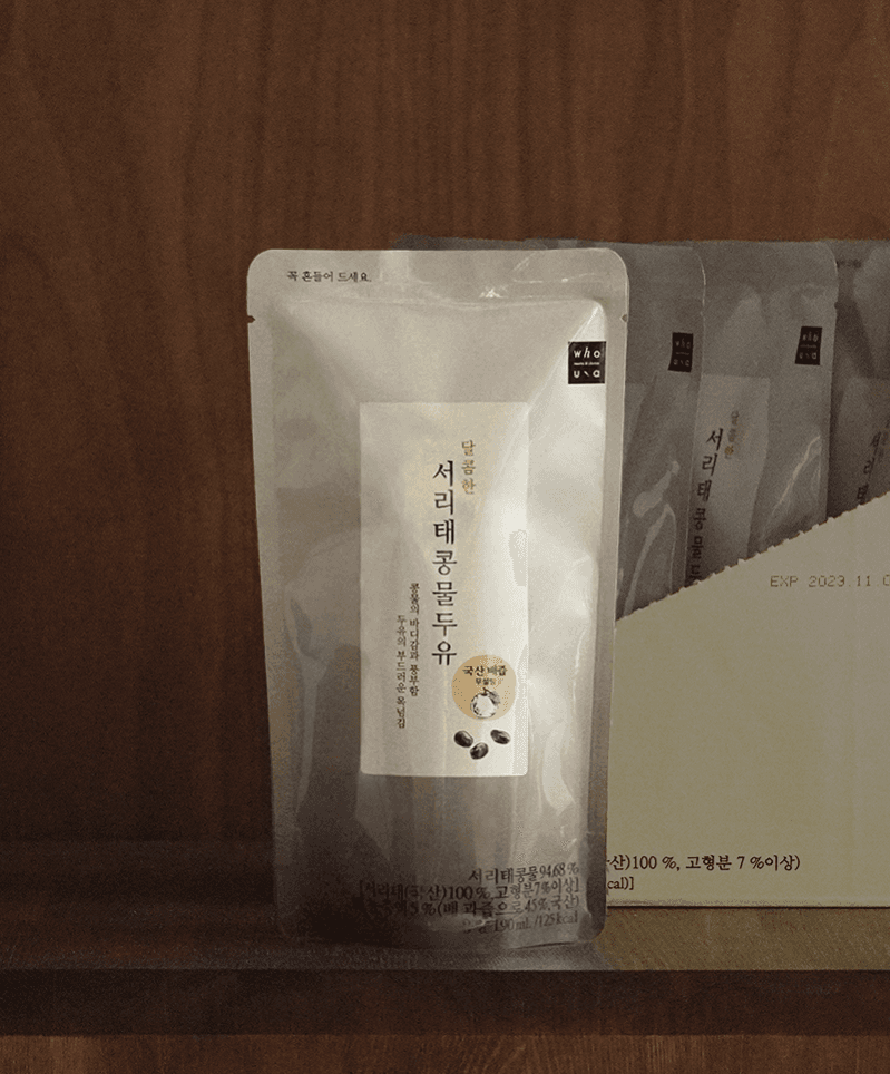 달콤한 서리태콩물두유 190ml [NEW]