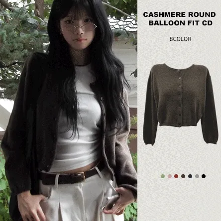 [얼리어텀🤎] 캐시미어 라운드넥 벌룬 가디건 - 8color