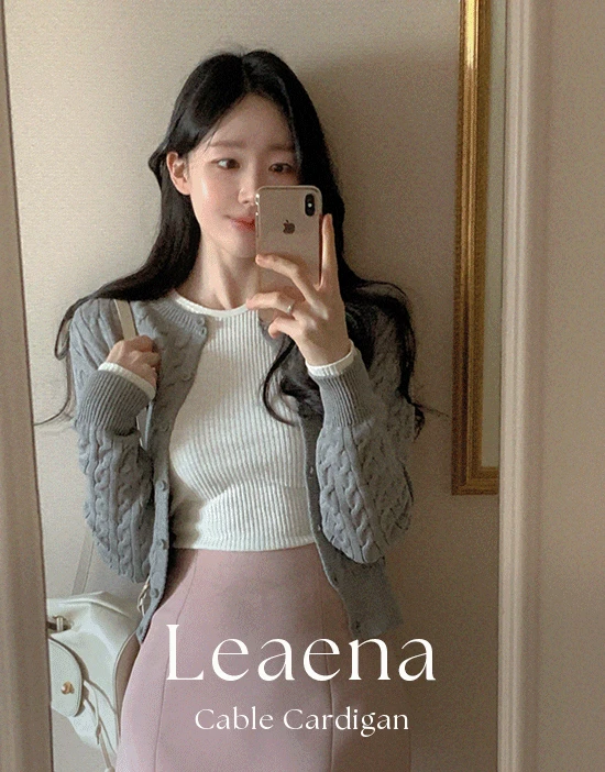 르에나 케이블 니트가디건(꽈배기/라운드넥/세미크롭/세미루즈핏/데일리룩/데이트룩/여친룩/오피스룩)