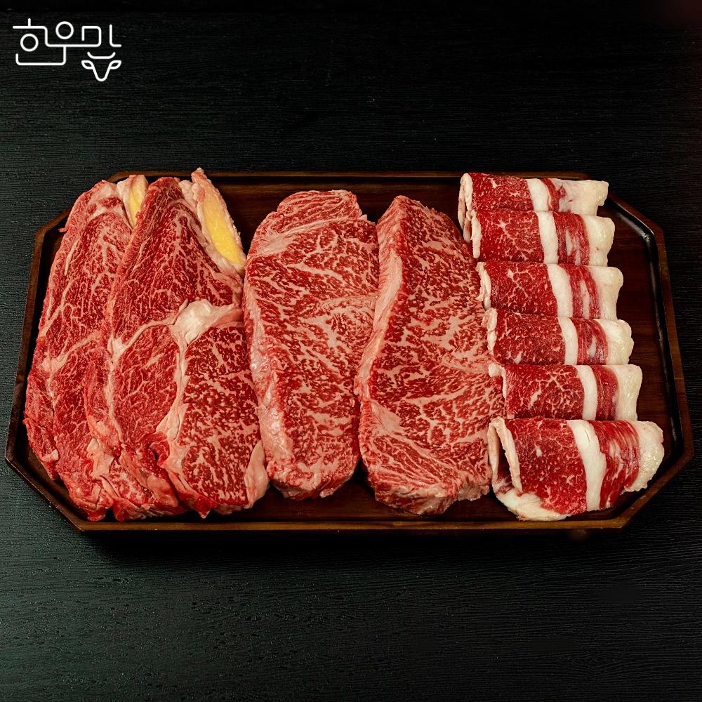 한우맘 1등급 한우구이 3대천왕 550g (등심200g+채끝200g+차돌박이150g)