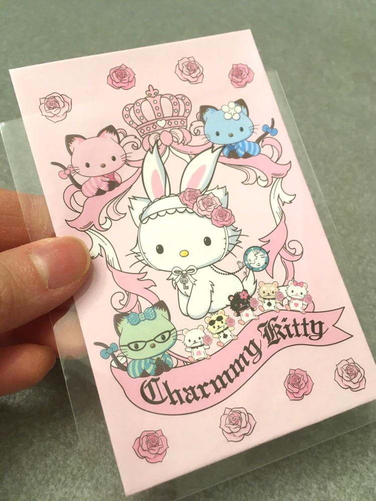 빈티지 챠미키티 봉투3