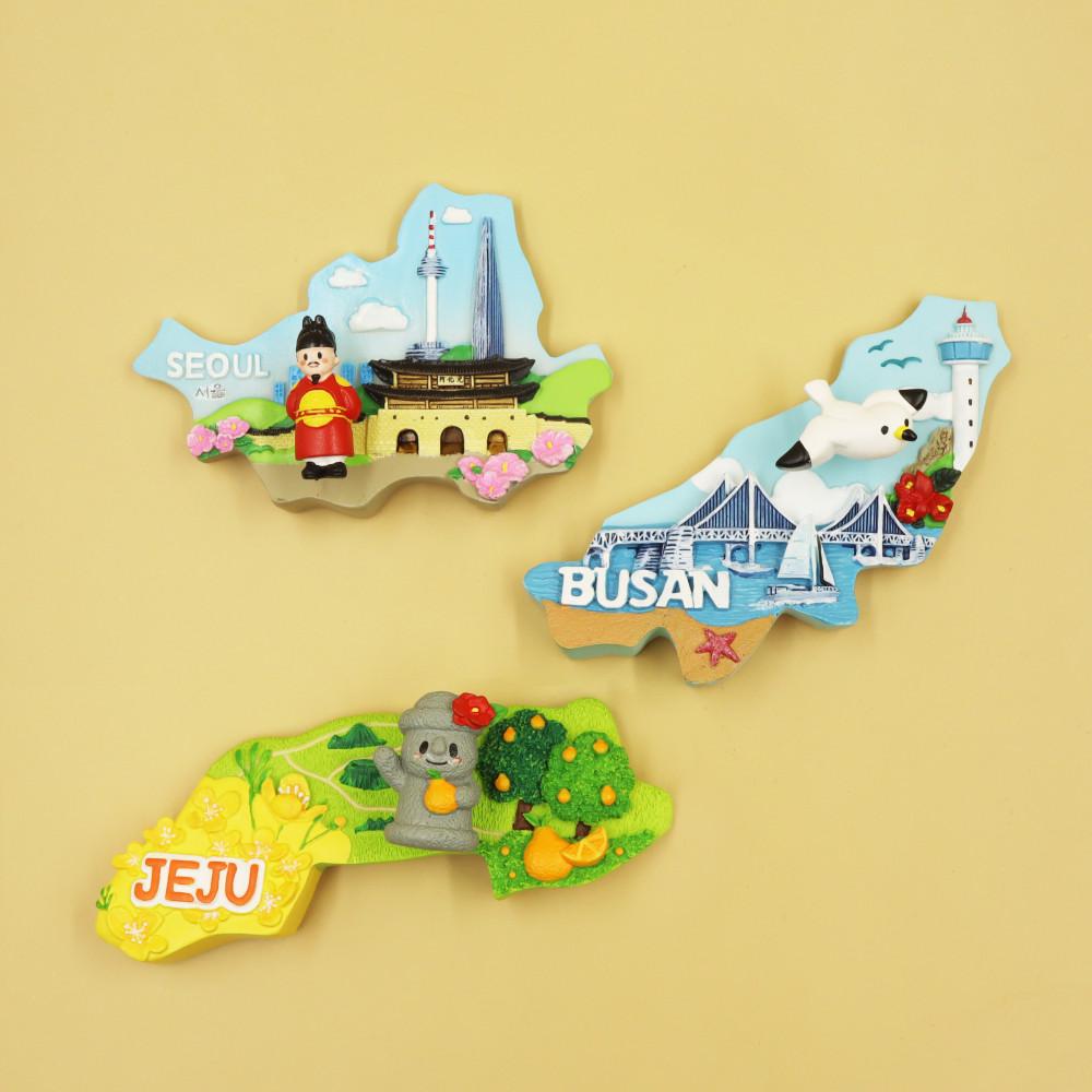 대한민국 지도마그넷-서울 부산 제주 한국 국내 여행 기념품 마그네틱 수집 냉장고자석 선물