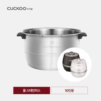 올 스테인리스 와이드 앤 플랫 무코팅 내솥