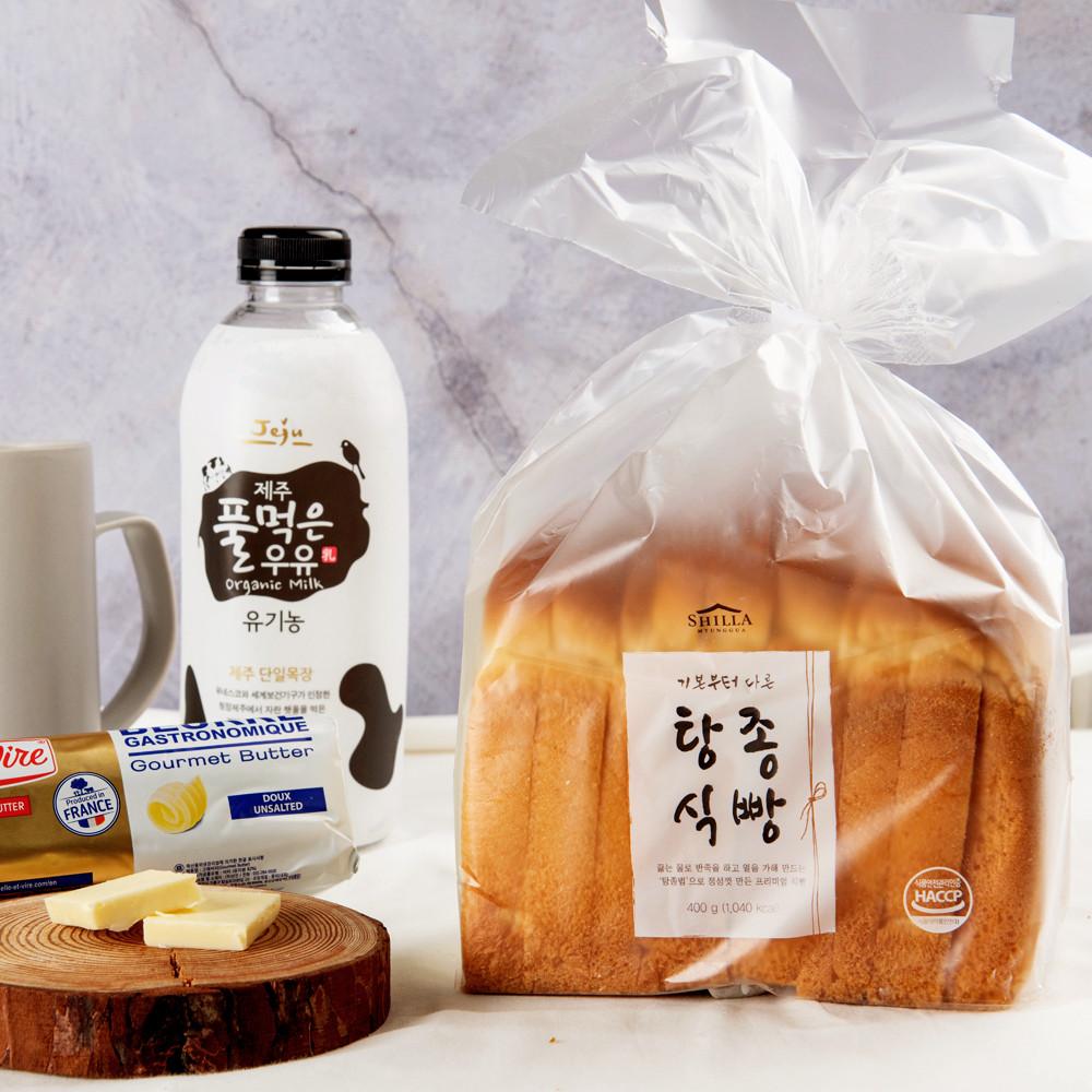 신라명과 탕종식빵