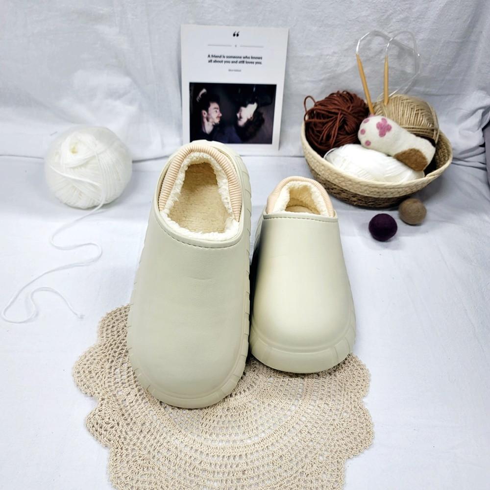 시보리 털슬리퍼 겨울용슬리퍼 겨울슬리퍼