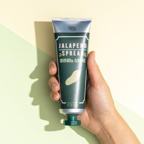 건강선생 할라피뇨 스프레드