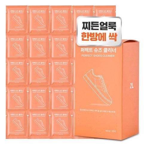 노멀라이프 퍼펙트 슈즈 클리너 25매, 120 x 150 ..., 1개 - 밀대/밀대포세트 | 쿠팡