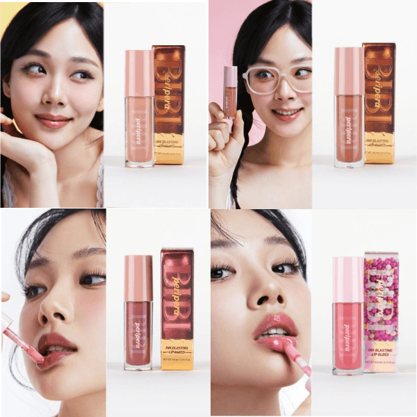 [오늘의상품][비비x페리페라] 잉크 글래스팅 립글로스 4.5ml 4종 골라담기 (업체별도 무료배송)