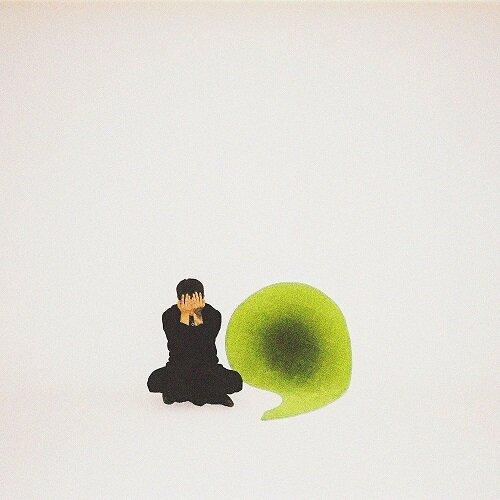 우원재 - EP [comma]
