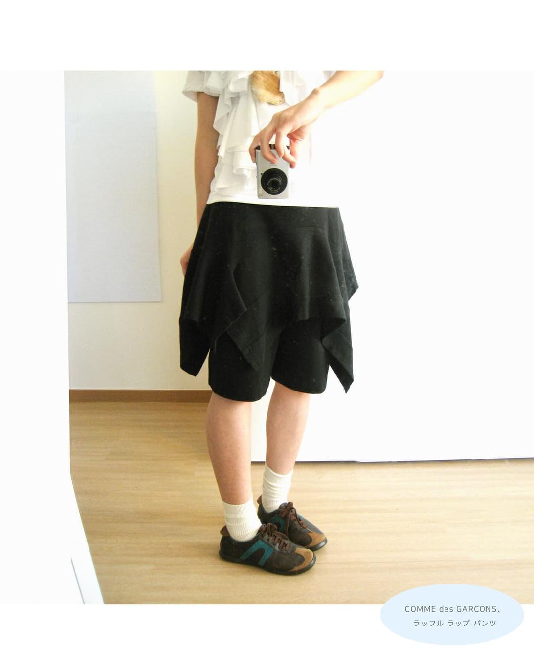 꼼데가르송 러플 랩-팬츠 | 후루츠패밀리