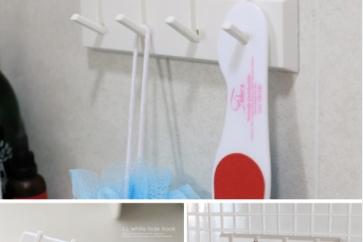 강력흡착 화이트 하이드후크