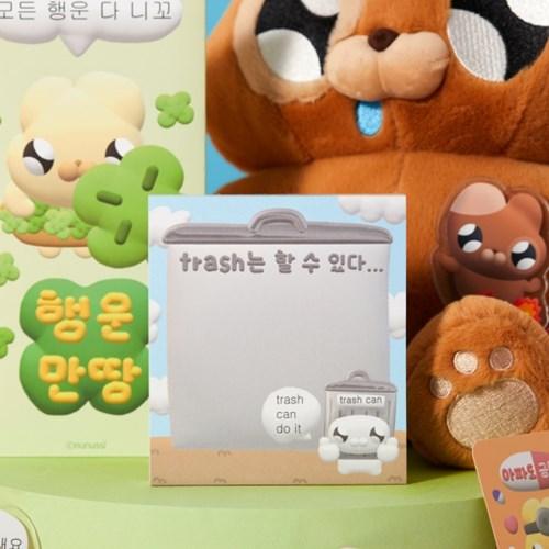 누누씨 내가짱 메모패드