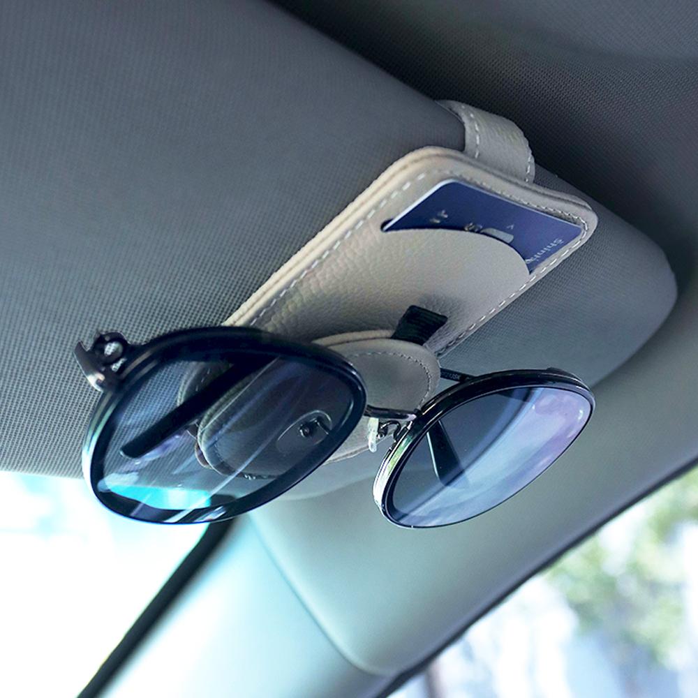 썬바이저 선글라스 클립 카드 홀더