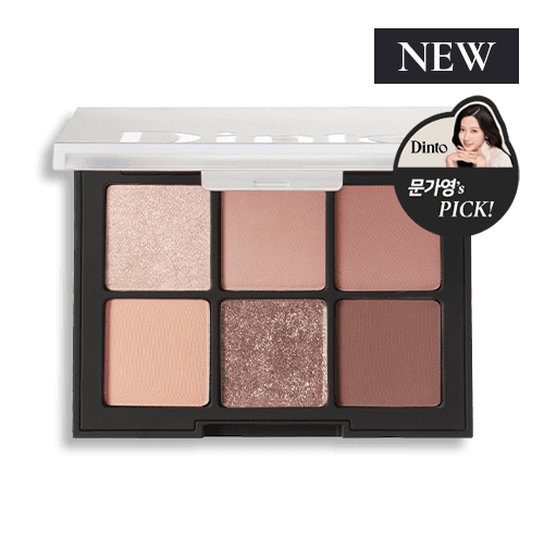 [ 딘토 블러피니쉬 ] 메리셸리 아이 섀도우 705