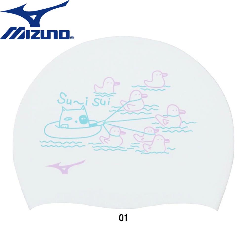 미즈노 실리콘 수모 N2JWB545 01