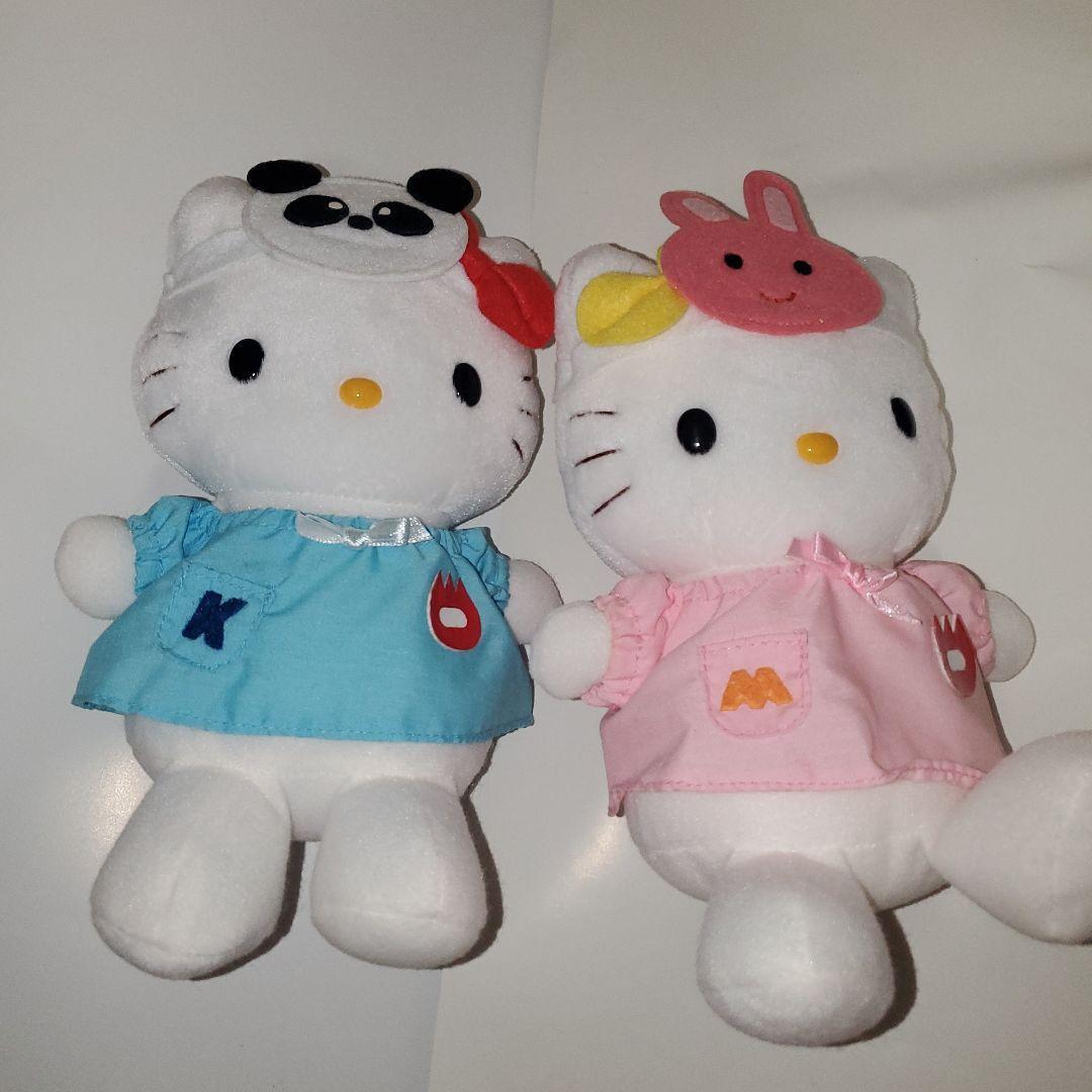 ハローキティ　ぬいぐるみ　幼稚園　うさぎ　パンダ