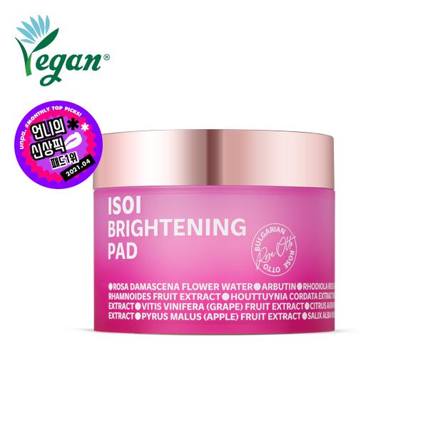 브라이트닝 패드(잡티패드) 110g(60매)