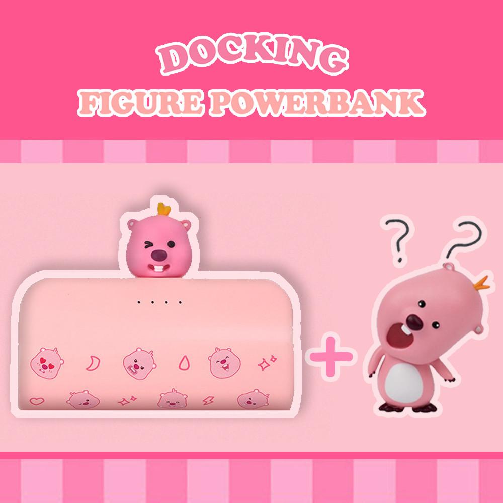 잔망루피 귀여운 피규어 삼성C타입 아이폰 도킹형 보조배터리 5000mAh