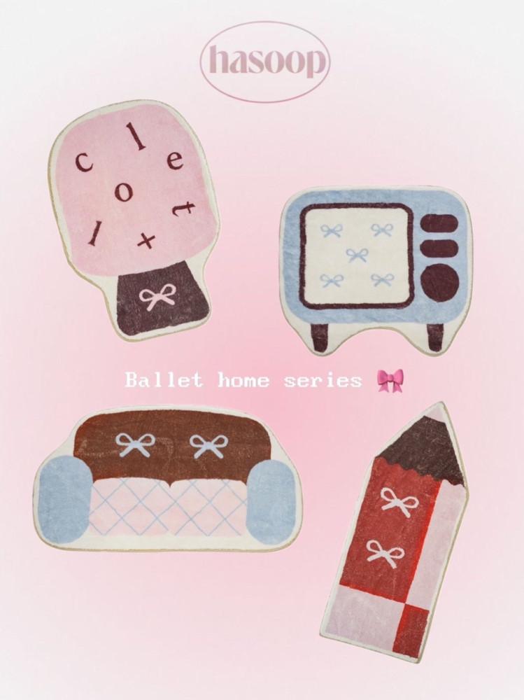 Ballet home 리본 러그 발매트 주방 욕실 거실