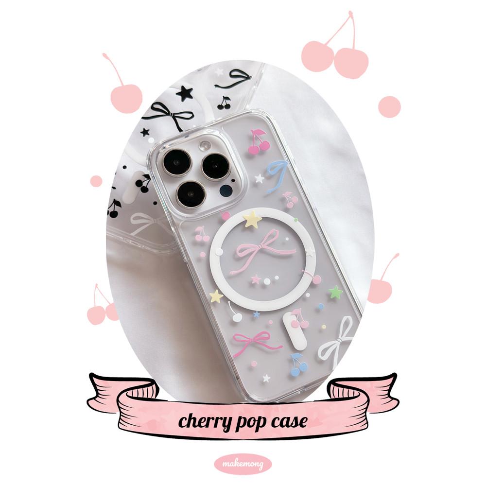 [메이크몽] Cherry pop case(맥세이프)