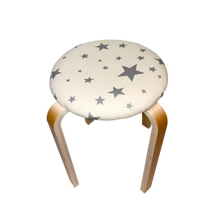 star stool (pale yellow)