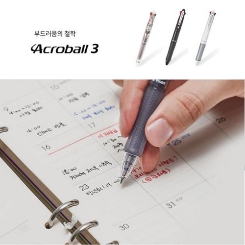 부드러운 유성펜 아크로볼 멀티 Acroball 3색펜
