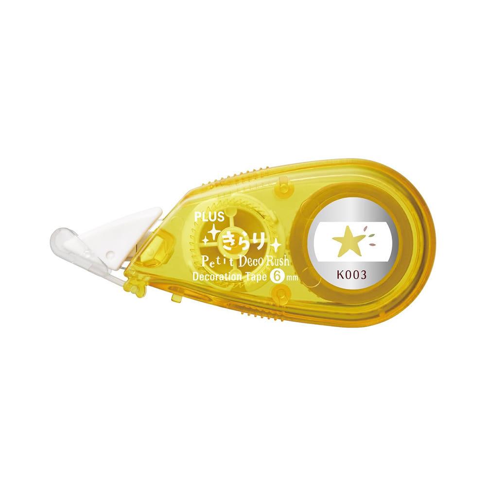 플러스 쁘띠 데코 러쉬 키라리 별